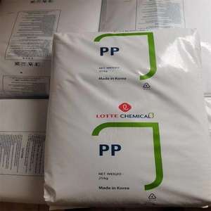 Medical Grade Polypropylene <strong>Material</strong> <strong>PP</strong> RP320M/K4925/GA260R/PPB-MT16 Raw Polypropylene Granule Resin High Quality Factory Price - Product Image 3