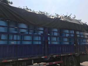 Precio de fábrica de color azul 175mm 30gsm PP spunbond tela no tejida fabricante - Product Image 6