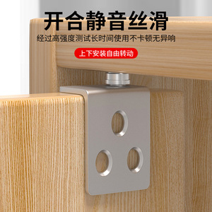 Support d'angle magnétique en forme de L, montage en surface en acier inoxydable pour charnière de porte de tiroir d'armoire, design minimaliste, durable - Product Image 3
