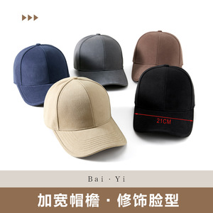 Casquette de baseball en sergé de coton noir, couleur unie, chaude, respirante, protection solaire, pour cyclisme en extérieur, homme, grande taille - Product Image 3