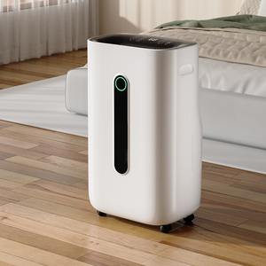 Deshumidificador RSD-FD5250 con capacidad de 15L, control inteligente por aplicación, para uso en dormitorios y sótanos. - Product Image 3