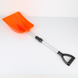 Brosse <span class=keywords><strong>à</strong></span> <span class=keywords><strong>neige</strong></span> <span class=keywords><strong>pour</strong></span> voiture DIY bleue/rouge/noire, robuste et durable, lame en aluminium de 13 3/4 pouces, <span class=keywords><strong>poignée</strong></span> droite en plastique avec <span class=keywords><strong>poignée</strong></span> en D - Product Image 5