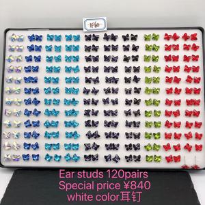 Perhiasan XUPING Grosir Anting Tusuk Wanita Model Kotak Berlapis Emas dengan Zirkonia Kubik Sintetis - Product Image 2