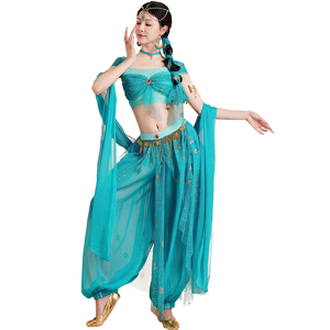<span class=keywords><strong>Disfraz</strong></span> de Princesa Jazmín de Aladdín para Adultos, Baile de Máscaras de Halloween - Product Image 1