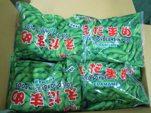 Légumes <span class=keywords><strong>de</strong></span> soja vert Légumes <span class=keywords><strong>de</strong></span> soja frais congelés IQF Haricots Edamame congelés Edamame avec dosettes - Product Image 5