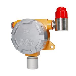 Großhandels preis ATEX Explosions geschützter LPG-Erdgas-Methangas-Lecks ucher - Product Image 1