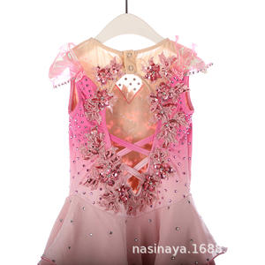 Rose Diamant <span class=keywords><strong>Patinage</strong></span> <span class=keywords><strong>Danse</strong></span> <span class=keywords><strong>Robe</strong></span> Figure Compétition Gymnastique Rythmique Justaucorps <span class=keywords><strong>Artistique</strong></span> pour les Femmes - Product Image 4