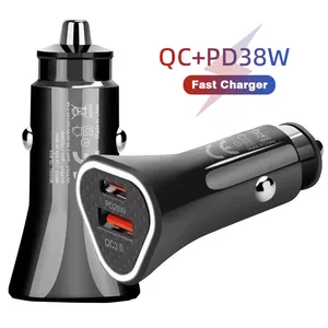 Универсальное автомобильное быстрое зарядное устройство 38 Вт PD3.0 + QC3.0 USB, автомобильное зарядное устройство PD, быстрое зарядное устройство для iPhone 13, автомобильные зарядные устройства