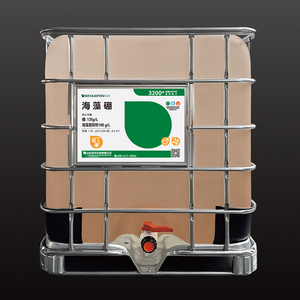 Wholesaler B135g/L <strong>Seaweed</strong> Extract 100% Soluble <strong>Fertiliser</strong> Organic Fertilizer <strong>Liquid</strong> Enhance Stress Resistance Foliar Fertilizer - Product Image 1