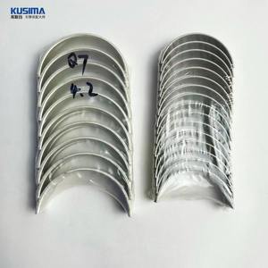 Главный подшипник коленчатого вала двигателя, соединительный стержневой подшипник для AUDI Q7 4,2 A8 4,2 л бар C6 4,2 л BAT BBK BHF BVJ 079105561AJ 079105591G - Product Image 4