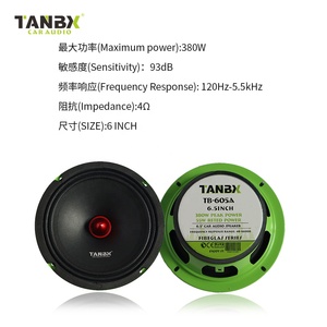 Altavoces <span class=keywords><strong>de</strong></span> Graves Medios Tipo Bala <span class=keywords><strong>de</strong></span> 6.5 Pulgadas y 380 Vatios para Puerta <span class=keywords><strong>de</strong></span> Coche <span class=keywords><strong>de</strong></span> Gran Venta al Por Mayor con Servicio Personalizado (TB-605A) - Product Image 5