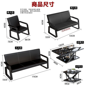 Meubles commerciaux, meubles d'attente, cadre en bois doré, siège double en cuir, chaise d'attente publique pour aéroport, hôpital - Product Image 6
