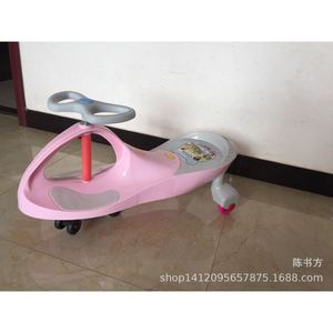 Pink Plastic Toddler Ride On Car With Steering Wheel For 1-6 Years Old Kids Push Pull Toy Walker Cartoon Shape - Product Image 1