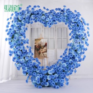 Arche florale en forme de cœur Greenway, support de toile de fond de mariage avec roses bleues, 1,8 m, décoration - Product Image 1