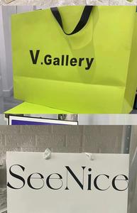 Wholesale Custom <strong>Printed</strong> <strong>Logo</strong> Luxury White <strong>Paper</strong> <strong>Bag</strong> Retail Boutique Shopping Gift <strong>Paper</strong> <strong>Bags</strong> <strong>With</strong> Your Own <strong>Logo</strong> - Product Image 4
