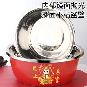 Olla Roja Festiva de Acero Inoxidable de Grado Alimenticio, Multifuncional para Cocina, Lavado de Vegetales, Sopa, Cocción y Repostería - Product Image 3