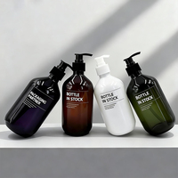 Personalizado 100mL 200ml 300ml 400ml 500mL ámbar verde transparente plástico PET champú botella de aceite para el cabello con bomba de loción
