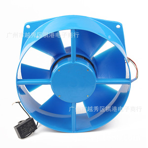 พัดลมแกนหมุน Sqgiun รุ่น 200FZY2-D 220V 65W ขนาด 20 ซม. ใบพัดพลาสติก พัดลมระบายความร้อนอุตสาหกรรม - Product Image 1