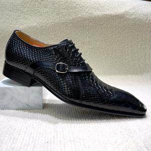 รองเท้าหนังแท้แบบสวม ปิดนิ้วเท้า ลายปะติดปะต่อ สำหรับผู้ชาย สไตล์อังกฤษ เหมาะสำหรับธุรกิจ งานทางการ สำนักงาน งานแต่งงาน ฤดูใบไม้ร่วง ปี 2026 - Product Image 6