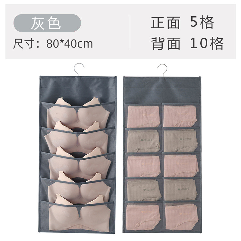 ตารางสีเทา 510