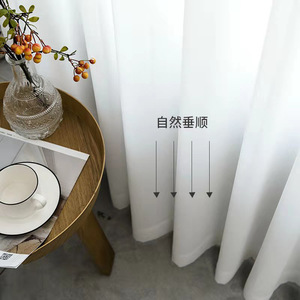 Cortinas de Hilo de Diamante Blanco Natural Blanqueado, con Bolsillo para Varilla, Abertura Bipartida Izquierda y Derecha, Translúcidas para Sala de Estar - Product Image 4