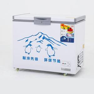 Congeladores Usados para Supermercados |   Refrigerador y <span class=keywords><strong>Congelador</strong></span> Horizontal de <span class=keywords><strong>Segunda</strong></span> <span class=keywords><strong>Mano</strong></span> con Puerta de Vidrio para Tienda de Abarrotes - Product Image 2