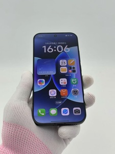 Pour 17 Pro, écran AMOLED 6,3 pouces 120 Hz, zoom optique Leica 5x, batterie 6300 mAh, charge rapide 100 W, téléphone haut de gamme [Partage par enveloppe rouge] - Product Image 4