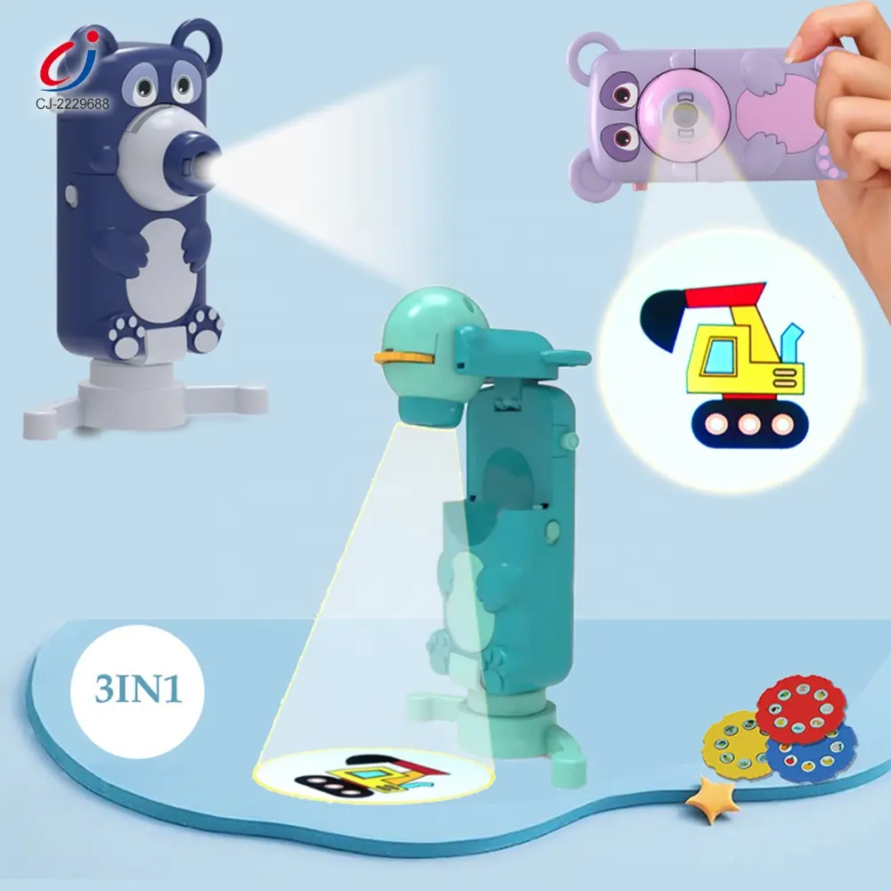 Children Educational Simulation Cartoon Bear Table Lamp Baby Light Mini Projection Camera Toy