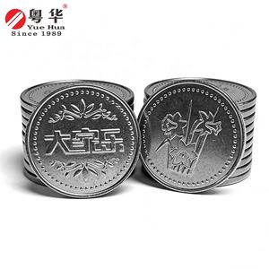 Jetons métalliques personnalisés en gros, pièces de <span class=keywords><strong>jeu</strong></span> en alliage sur mesure pour salles d'arcade, parcs d'attractions et opérateurs de distributeurs automatiques - Product Image 5