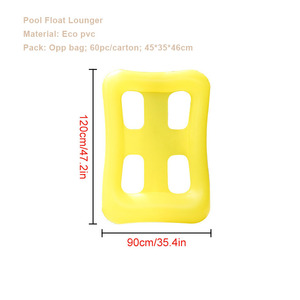 Nhà máy tùy chỉnh EN71 PVC thư giãn <span class=keywords><strong>Inflatable</strong></span> nước bãi biển Lounger hồ bơi Float biển không khí Nệm hồ bơi nổi Lounger giường - Product Image 2