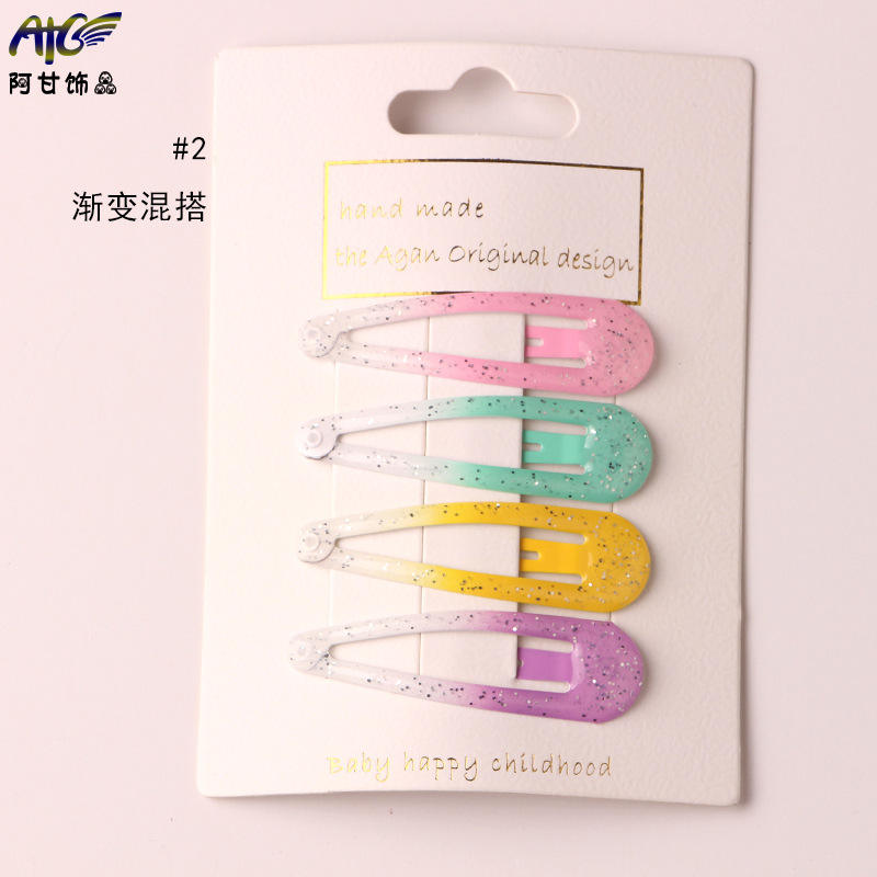 2 Gradient Mix and Match