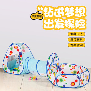 Carpa Túnel Plegable 3 en 1 para Niños con Cancha de Baloncesto, Diseño Azul Sol, Montaje Rápido para Uso Interior y Exterior - Product Image 2