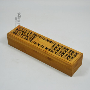 Bamboo Box Rectangle Handmade Double Layer Pull Out Incense Holder Gift Craft Packaging - Product Image 3
