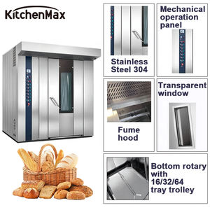 อุปกรณ์เบเกอรี่เชิงพาณิชย์ครบวงจร |   เครื่องอบขนมปังและเค้กสำหรับร้านขนมและเบเกอรี่อุตสาหกรรม - Product Image 6