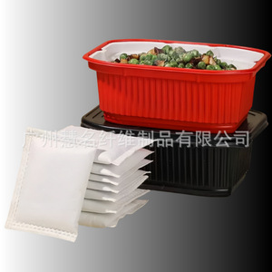 <b>Heating</b> <b>Pack</b> Composite Nonwoven Fabric 120gsm White Breathable Industrial Use - Product Image 4