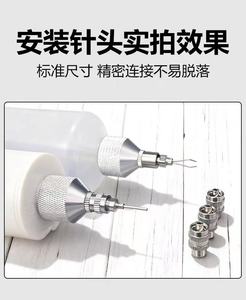 Conector Luer de Aleación, Adaptador de Aguja con Rosca Macho, Accesorio Metálico Integrado Desmontable para Jeringas Dispensadoras - Product Image 2