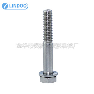 Yamaha Outboard Motor <b>Screw</b> 97095-06045 Steel For Water <b>Pump</b> Assembly - Product Image 4