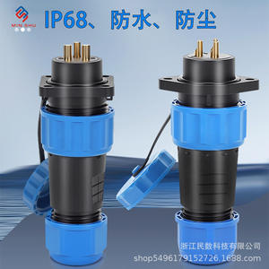 Connecteur d'aviation étanche IP68 16 mm, connecteur étanche extérieur, connecteur mâle femelle, connecteur de câble, autres connecteurs - Product Image 1
