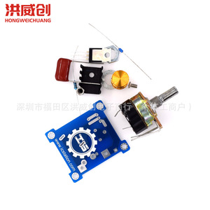 Módulo Regulador de Velocidad Continua Hongweichuang, Interruptor de Control de Temperatura y Voltaje de 6.3V-50V, Desmontable - Product Image 1