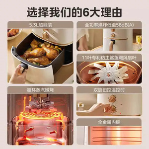 Horno Freidora de Aire Midea 5.3L con Perilla Mecánica, Revestimiento Cerámico, Gran Capacidad, Multifuncional para Uso Doméstico - Product Image 5