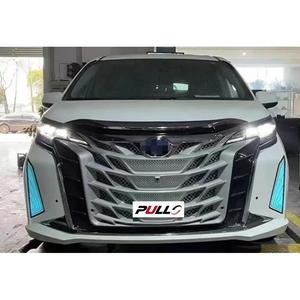 Kit de carrocería de parachoques de coche de alta calidad para <span class=keywords><strong>Toyota</strong></span> <span class=keywords><strong>SIENNA</strong></span> <span class=keywords><strong>2021</strong></span> año incluye parachoques delantero y trasero con rejilla - Product Image 2