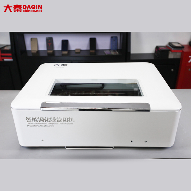 Professional Automated Screen Protector Cutting Machine for Tempered GlassPET Film  Compatible with iPhone  Samsung