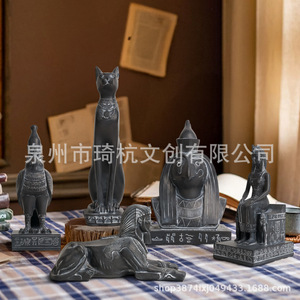 Juego de Figuras de Resina Estilo Egipcio, Paquete de Varias Piezas, Decoración para Sala de Estar, Diseño Tradicional - Product Image 1