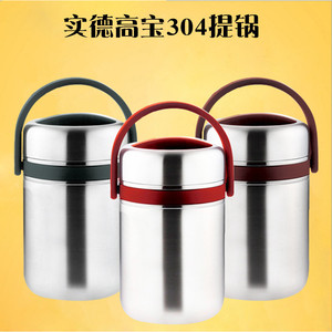 Stainless Steel Double Layer Vacuum Insulated <b>Lunch</b> <b>Box</b> Portable Bento <b>Box</b> For Adults Cylinder Shape Solid Color - Product Image 2