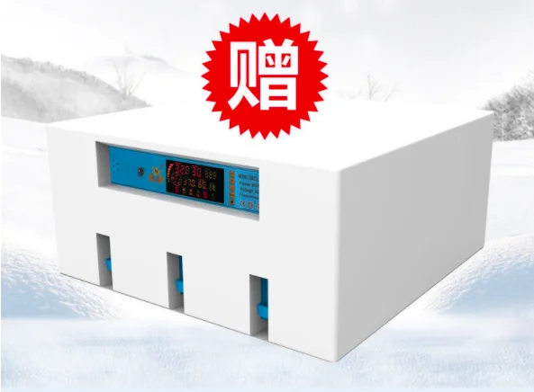 Intelligent Control mini incubator Automatic