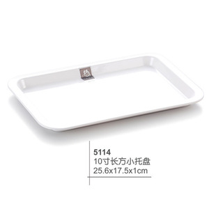 Bandeja Rectangular de Melamina Yangge Serie 702 Irrompible para Servicio en Hoteles y Restaurantes - Product Image 5