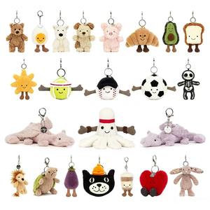 Porte-clés pendentif plat en forme de cornes de balle Jelly Fun, décoration de sac, jouet en peluche, cadeau, rembourré en coton PP, emballage en filet, unisexe, vente en gros - Product Image 1
