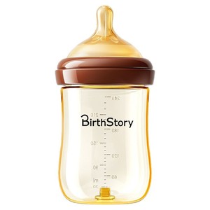 <span class=keywords><strong>Biberon</strong></span> anti-colique George Bear en forme de calebasse avec poignée pour nouveau-nés de 6 mois, tasse à boire anti-étouffement à large ouverture - Product Image 5
