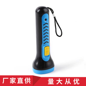 Mini <b>Led</b> <b>Flashlight</b> Dry Battery ABS Plastic Outdoor Use White Light - Product Image 4