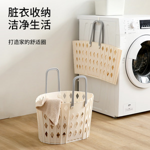FaSoLa Foldable Laundry <b>Basket</b> White Collapsible Wall Mounted <b>Storage</b> <b>Basket</b> for <b>Bathroom</b> Dormitory Shower Use - Product Image 2
